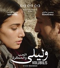 Volubilis (2018)