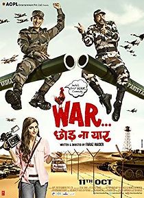 War Chhod Na Yaar (2013)