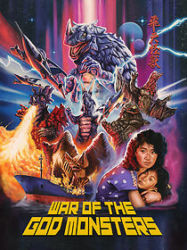 War of the God Monsters (1985)