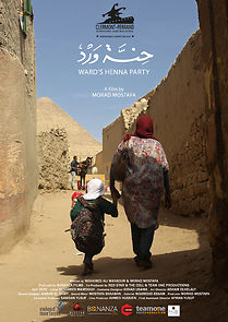 Ward's Henna Party (Short 2020) (2020)