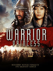 Warrior Princess (2013)