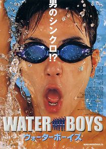 Waterboys (2016)