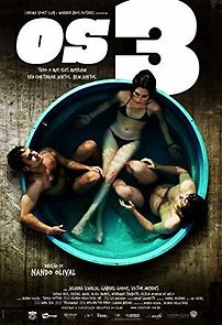 We 3 (2011)