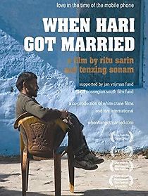 When Hari Got Married (2013)