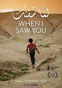 When I Saw You (2014)