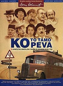 Who's Singin' Over There? (1980)