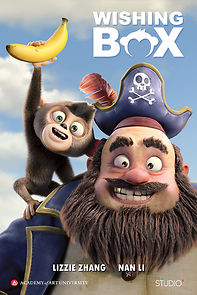 Wishing Box (2017)