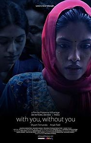 With You, Without You (2013)