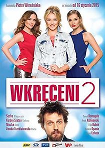 Wkreceni 2 (2015)