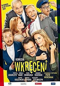 Wkreceni (2014)