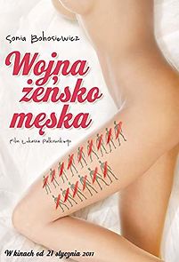 Wojna zensko-meska (2011)