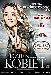 Women's Day (2013)