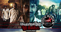 Yagavarayinum Naa Kakka (2015)