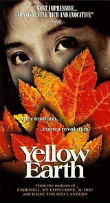 Yellow Earth (1984)