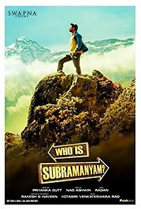 Yevade Subramanyam (2015)