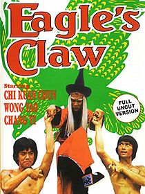 Ying zhao tang lang (1977)