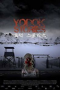Yodok Stories (2009)