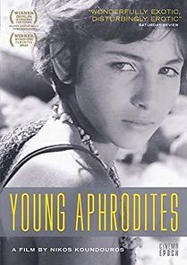 Young Aphrodites (1966)