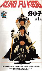Young Dragons: Kung Fu Kids (1986)