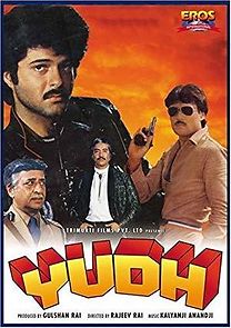 Yudh (1985)