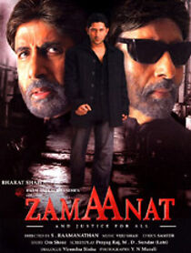 Zamaanat: And Justice for All (2021)