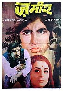 Zameer (1975)