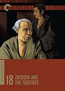 Zatoichi and the Fugitives (1968)