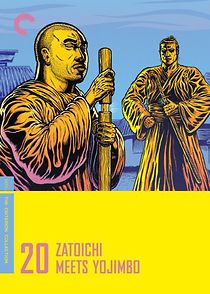 Zatoichi Meets Yojimbo (1970)