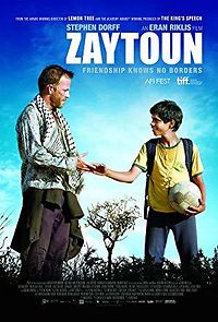 Zaytoun (2013)