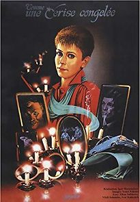 Zimnyaya vishnya (1985)