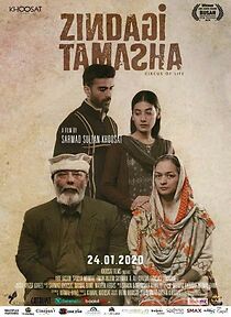 Zindagi Tamasha (Circus of Life) (2020)