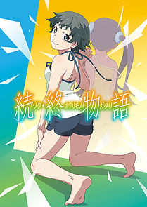 Zoku Owarimonogatari (2018)