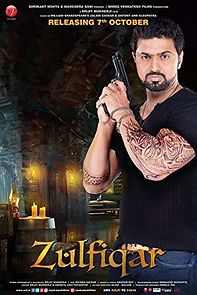 Zulfiqar (2016)