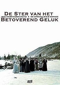 Zvezda plenitelnogo schastya (1975)